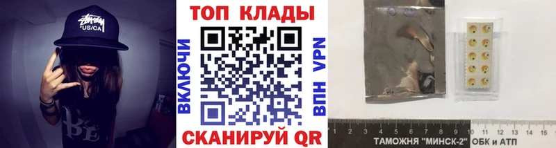 Где найти наркотики Кулебаки АМФЕТАМИН  Меф  ГАШ  Канабис 