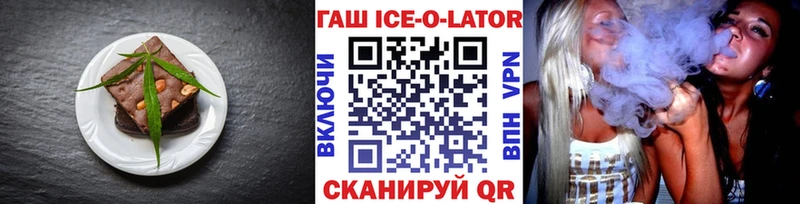 Cannafood конопля  где найти   Кулебаки 