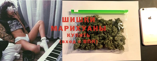 МДМА Баксан