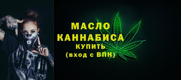 МДМА Баксан