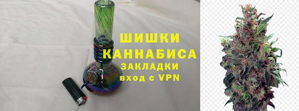 2c-b Балахна