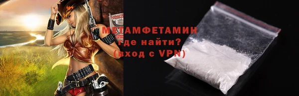 таблы Балабаново