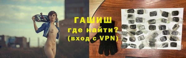 таблы Балабаново