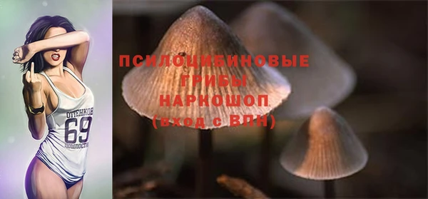 МДМА Баксан