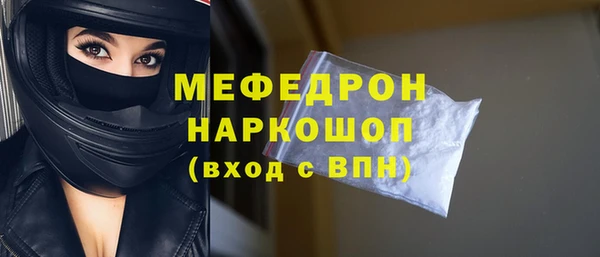 таблы Балабаново