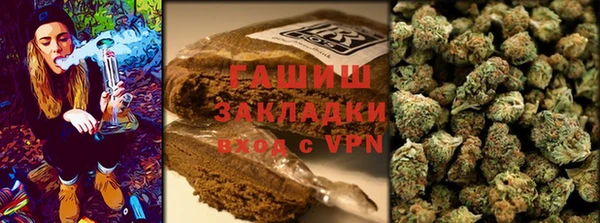 МДМА Баксан