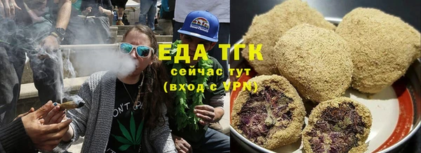 таблы Балабаново