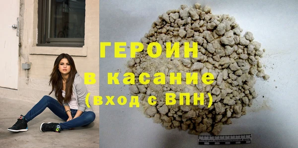 МДМА Баксан