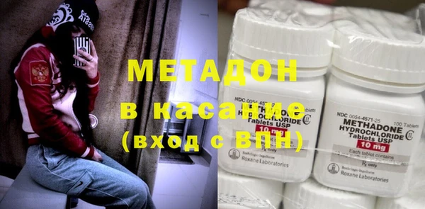 таблы Балабаново
