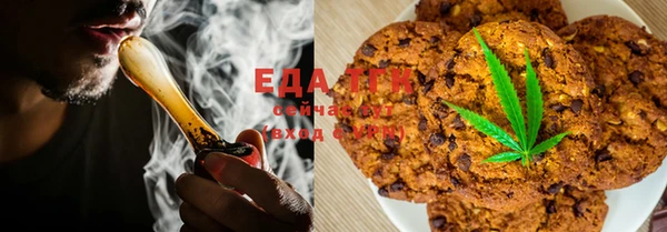 МДМА Баксан