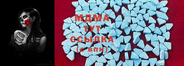 2c-b Балахна
