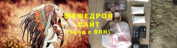 2c-b Балахна