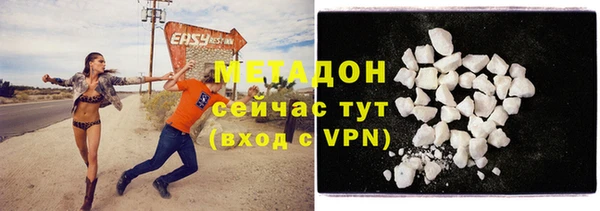 таблы Балабаново