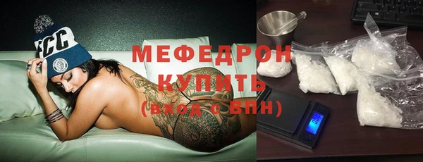 таблы Балабаново