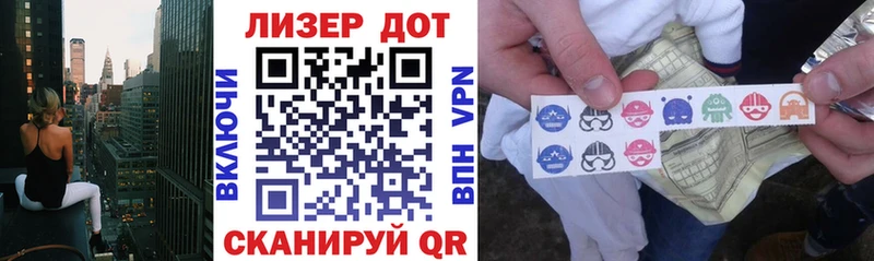 как найти наркотики Кулебаки Марки NBOMe 1,8мг
